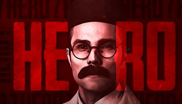 swatantra veer savarkar movie release date